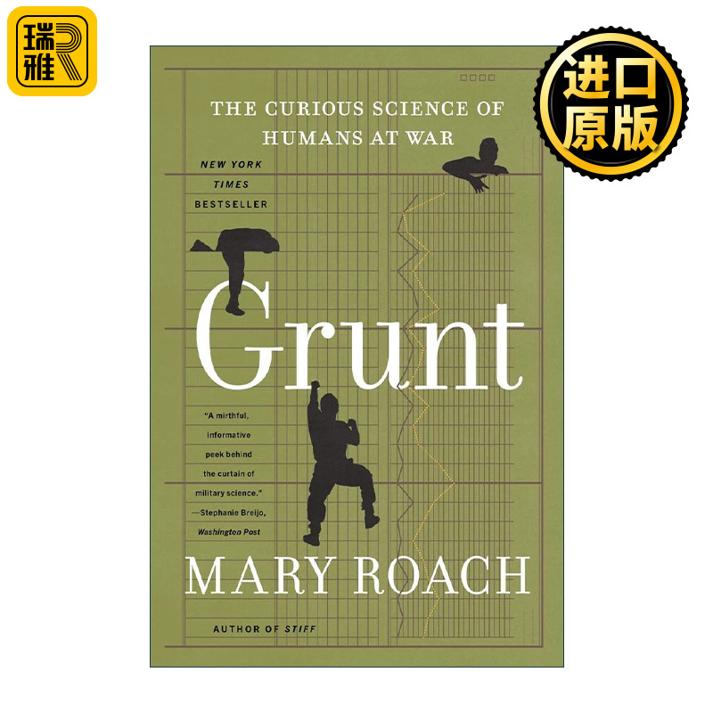 Grunt Mary Roach