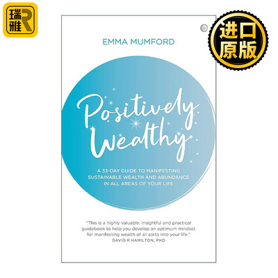 英文原版 Positively Wealthy 积极致富 33天实现生活各领域可持续财富与富足指南 Emma Mumford 英文版 进口英语原版书籍