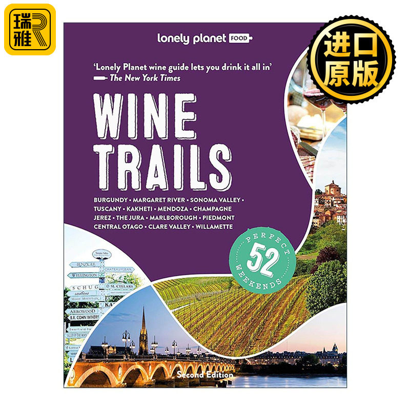 英文原版 Lonely Planet Wine Trails 环球葡萄酒之旅 第2版 精装孤独星球旅行指南 英文版 进口英语原版书籍