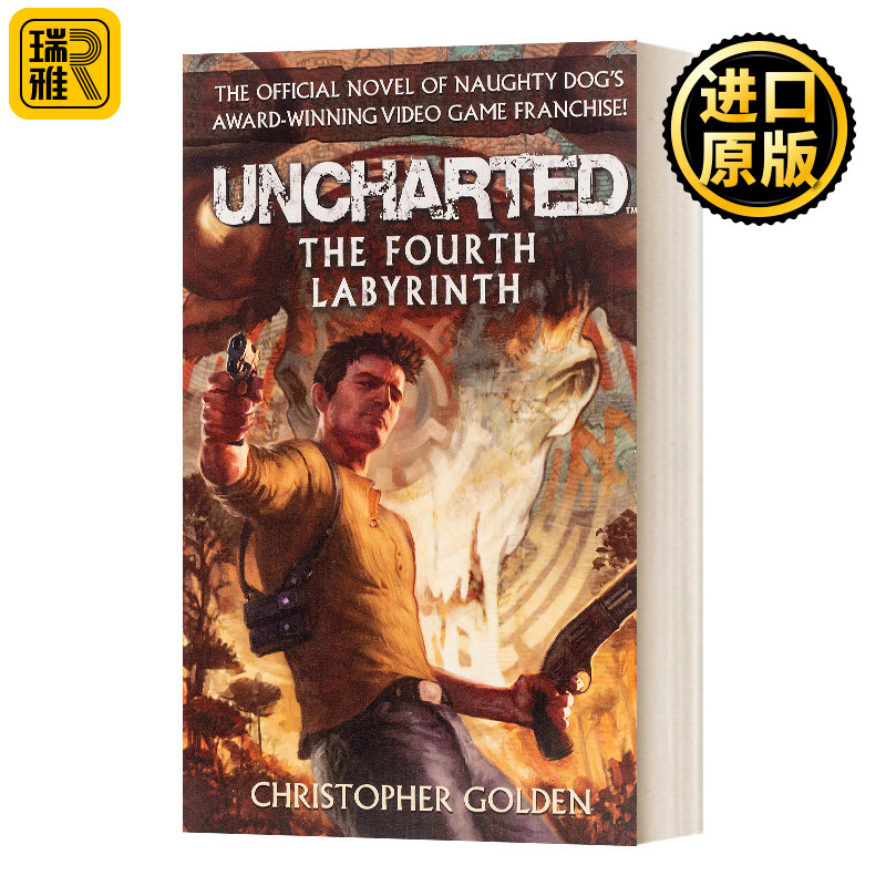 英文原版 Uncharted - the Fourth Labyrinth 神秘海域 第四迷宫 英文版 Christopher Golden 进口英语原版书籍