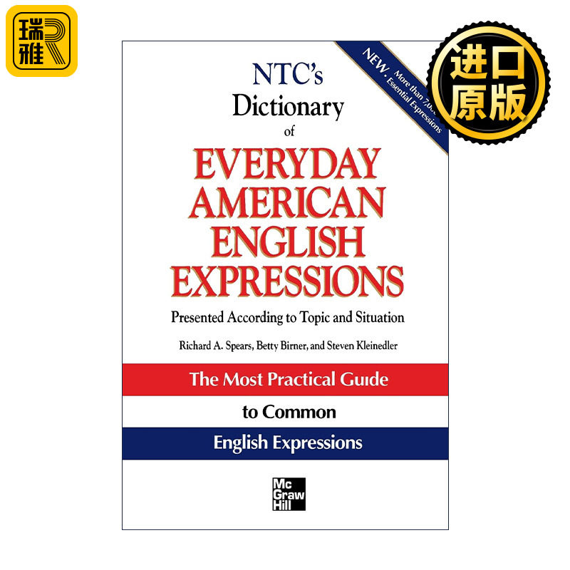 NTC's Dictionary of Everyday American English Expressions 美国英语口语辞典