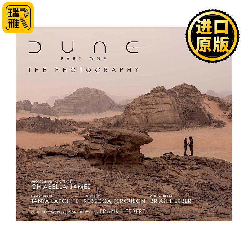 Dune Part One: the Photography 沙丘1 电影摄影集 幕后花絮
