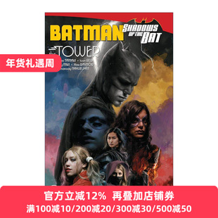 英文原版 Batman Shadows of the Bat The Tower 蝙蝠侠 蝙蝠之影 高塔 DC漫画 英文版 进口英语原版书籍