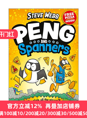 英文原版 Peng and Spanners 小企和扳手 谁偷了披萨 Steve Webb儿童彩色漫画 英文版 进口英语原版书籍
