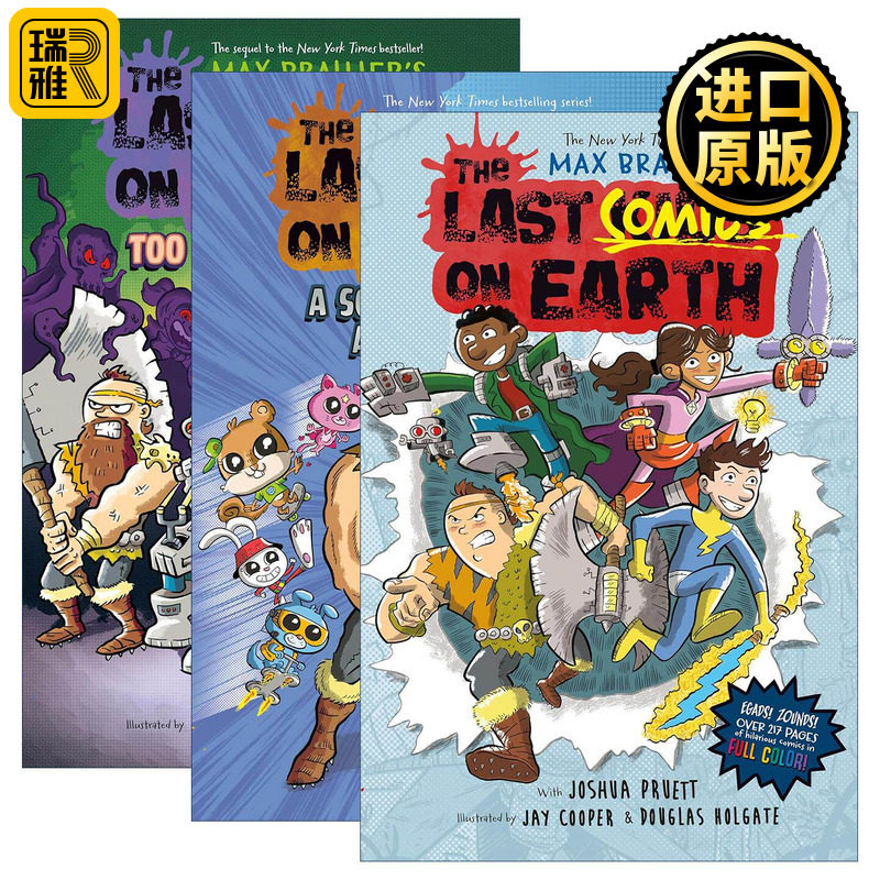 英文原版 The Last Comics on Earth 地球上最后的孩子漫画系列3册 Max Brallier 精装 英文版 进口英语原版书籍