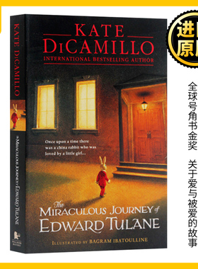 爱德华的奇妙之旅 英文原版小说 The Miraculous Journey of Edward Tulane 来自星星的你 都教授外文原著 韩剧推荐9-12岁进口书籍