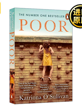 Poor 贫穷 一个穷人家女孩的蜕变之路 国际畅销传记作品 爱尔兰图书奖年度传记