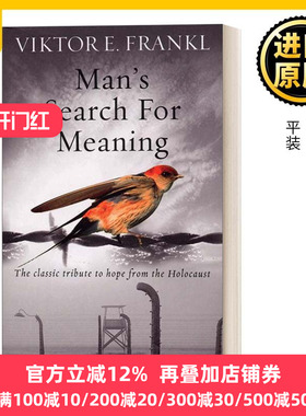 Man's Search For Meaning 活出生命的意义 维克多弗兰克尔 英文原版