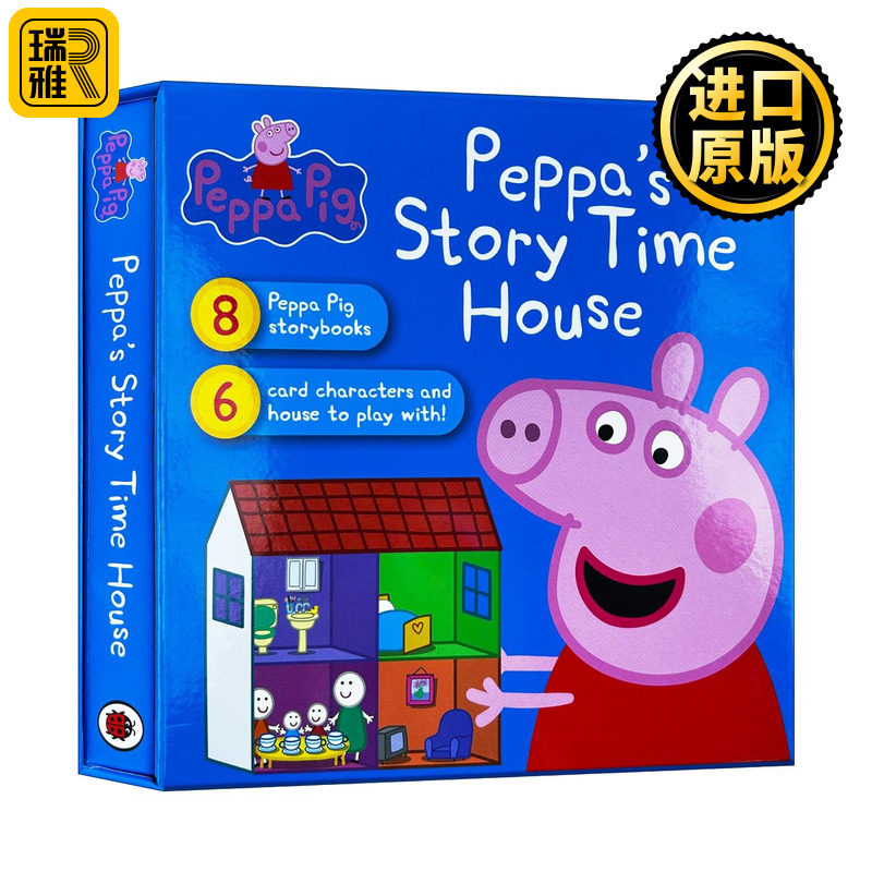 英文原版 Peppa's Storytime House 小猪佩奇的故事屋礼盒 8册迷你纸板书 6个可拆立角色卡 4个场景屋 英文版 进口英语原版书籍