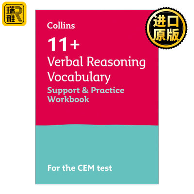 英文原版 Collins 11+ Verbal Reasoning Vocabulary Support 柯林斯英国小升初词汇练习册 针对CEM测试 英文版 进口英语原版书籍