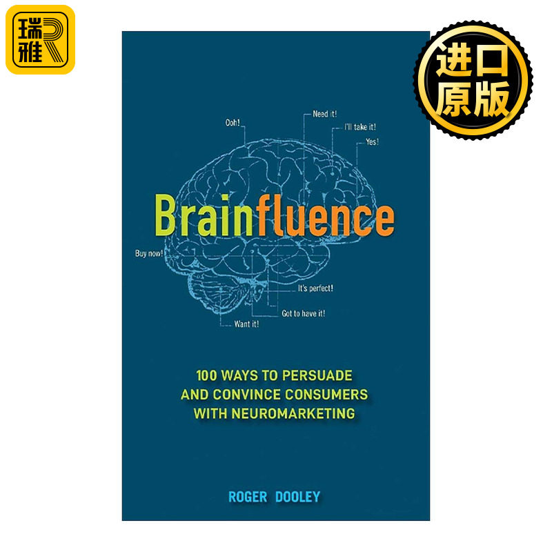 英文原版 Brainfluence 脑力影响 运用神经营销说服和打动消费者的100种方法 精装 英文版 进口英语原版书籍