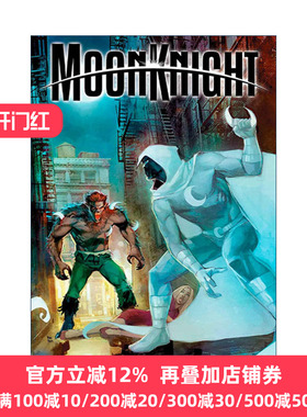 正版 Moon Knight Vol. 3: Halfway to Sanity 月光骑士 卷三 半梦半醒 漫威漫画 Jed Mackay 英文原版 进口英语书籍