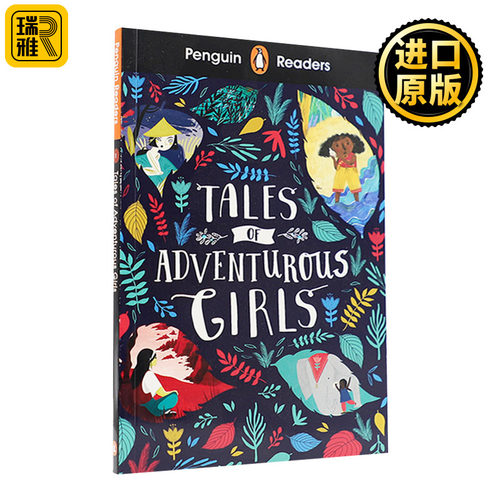 企鹅兰登YA小说分级读物1级 冒险女孩的故事 英文原版 Penguin Reader Level 1 Tales of Adventurous Girls 美国英语阶梯阅读绘本