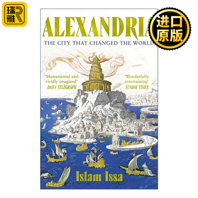 英文原版 Alexandria 亚历山大 改变世界的城市 英文版 进口英语原版书籍