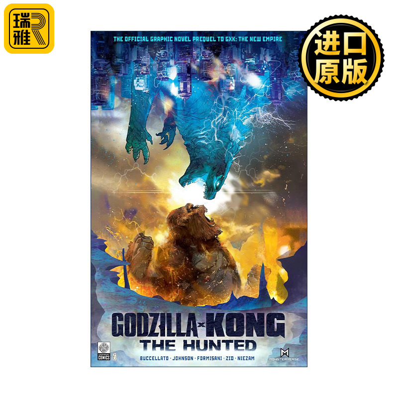 英文原版 Godzilla x Kong The Hunted 哥斯拉大战金刚2 电影前传漫画 英文版 进口英语原版书籍