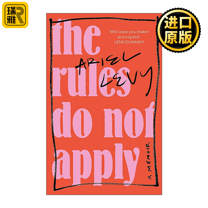 英文原版 The Rules Do Not Apply 那些行不通的规则 艾瑞尔·利维回忆录 Ariel Levy 英文版 进口英语原版书籍