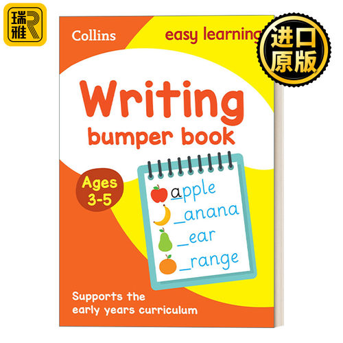 Collins Easy Learning KS1  Writing Bumper Book Ages 3-5 柯林斯轻松学幼儿英语写作练习册3-5岁