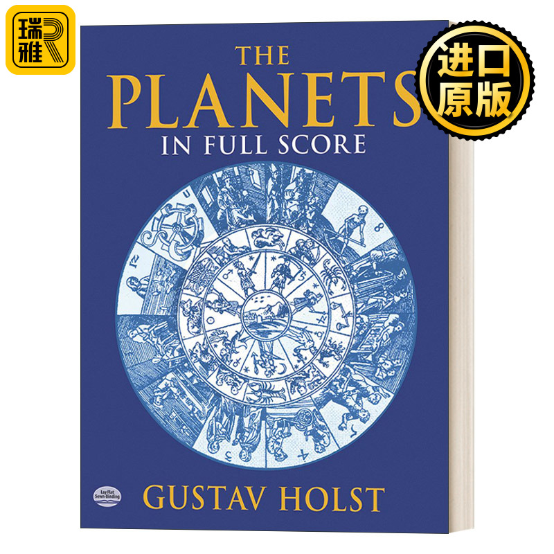 The Planets in Full Score行星谱 Gustav Holst