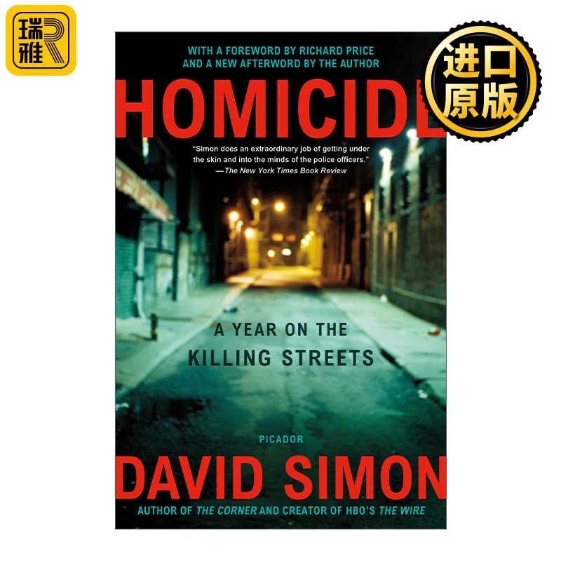 Homicide: A Year on the Killing Streets 凶年 美剧火线编剧