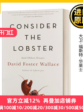 英文原版 Consider the Lobster and Other Essays 思考龙虾 大卫·福斯特·华莱士 David Foster Wallace 英文版 进口英语原版书