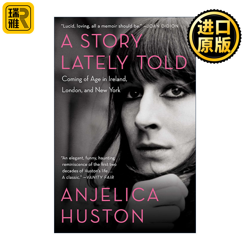 英文原版 A Story Lately Told 一个新近讲述的故事 爱尔兰 伦敦和纽约的成年 英文版 进口英语原版书籍
