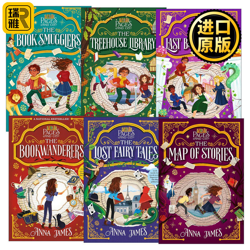 英文原版 Pages & Co. 穿梭童话故事集系列1-6册 儿童奇幻小说 美国国家畅销书作家Anna James 英文版 进口英语原版书籍