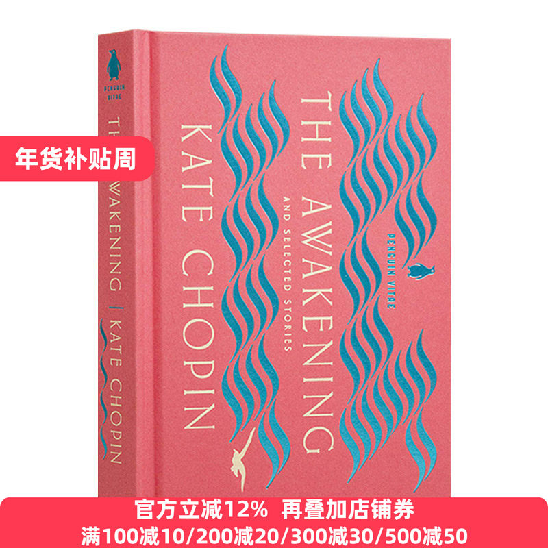 The Awakening and Selected Stories 觉醒和其它小说 精装 英文原版,书籍/杂志/报纸,文学小说类原版书,淘宝优惠券,粉丝福利购,淘宝优惠卷