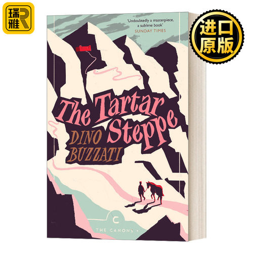 英文原版小说 The Tartar Steppe 鞑靼人沙漠 迪诺 布扎蒂 英文版 Dino Buzzati 进口英语原版书籍