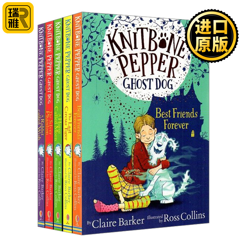 Knitbone Pepper Ghost Dog 幽灵狗15册 英文原版