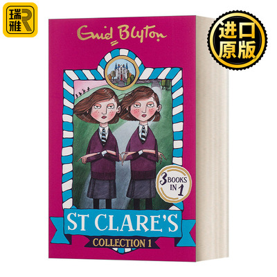 St Clare's Collection 1 圣卡莱尔合册1-3 伊妮德·布莱顿寄宿学校系列Enid Blyton 英文原版