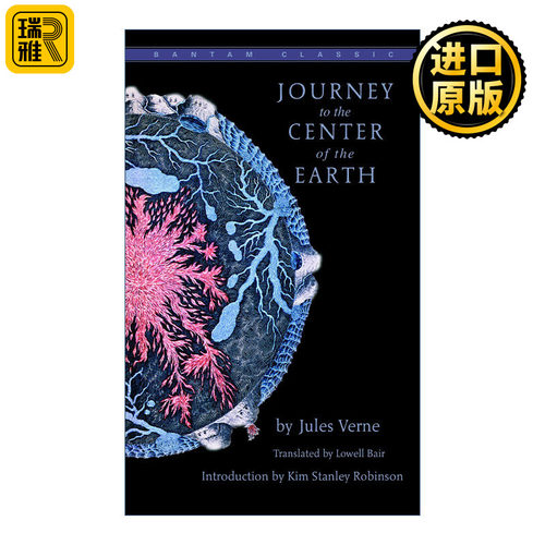 英文原版 Journey to the Center of the Earth 地心游记 Jules Verne儒勒·凡尔纳 Bantam Classics 英文版 进口英语原版书籍