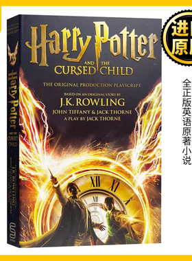 哈利波特8 哈利波特与被诅咒的孩子 英文原版 Harry Potter and the Cursed Child第八部 全正版英语原著小说全套书神奇动物在哪里