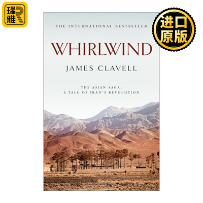 英文版 Whirlwind 漩涡 亚洲小说系列6 英文原版
