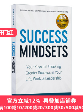 心态 英文原版 Success Mindsets 解锁四大成功心态 让改变立刻发生 赖安·戈特弗雷森 英文版 进口英语原版书籍