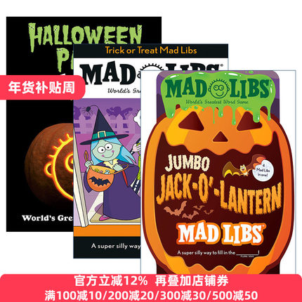 Mad Libs-Halloween 万圣节主题系列 3册 疯狂填词游戏