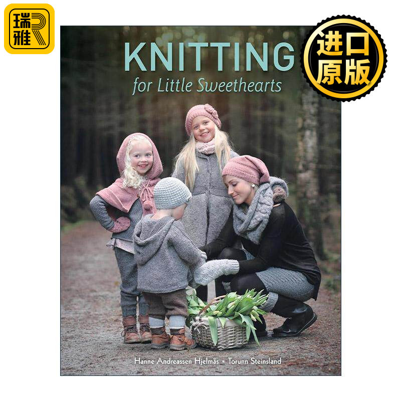 英文原版 Knitting for Little Sweethearts 婴儿可爱针织服装编织指南 儿童款式 精装 挪威著名针织设计团队KlompeLompe 英文版