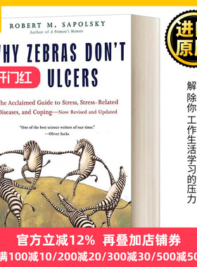 为什么斑马不会得溃疡 英文原版 Why Zebras Don'T Get Ulcers 英文版 Sapolsky 进口英语原版书籍