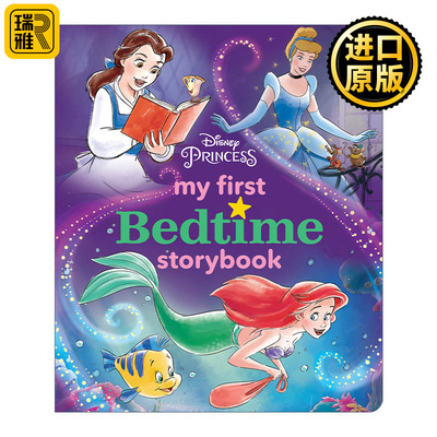 DisneyPrincessMyFirstBedti