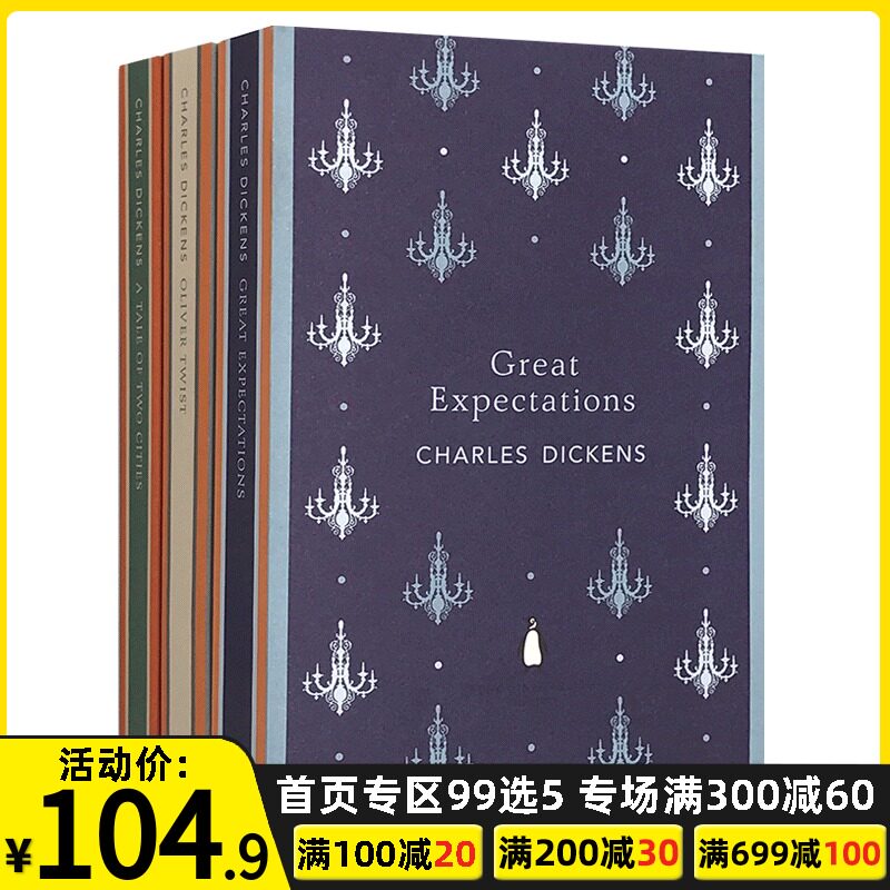查尔斯狄更斯代表作3册双城记雾都孤儿远大前程英文原版小说a Tale Of Two Cities Great Expectations进口英语书籍搭圣诞颂歌 尚学习吧