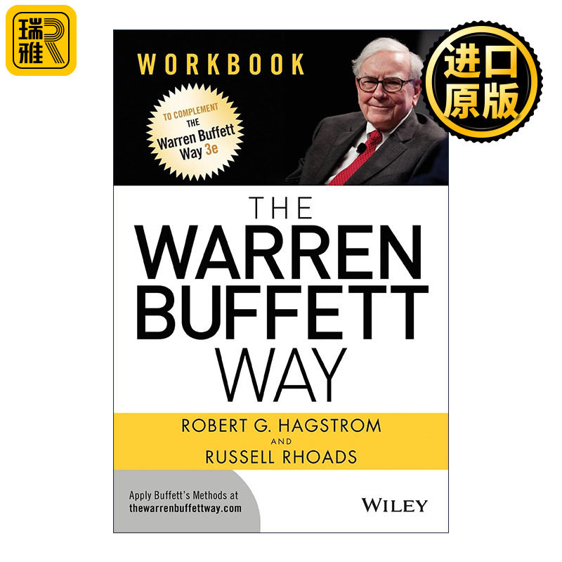 The Warren Buffett Way Workbook 巴菲特之道 学习篇