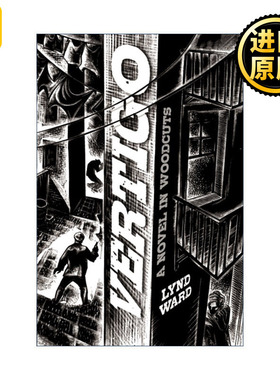 Vertigo 眩晕 木刻版画图画小说 漫画 Lynd Ward林德·沃德