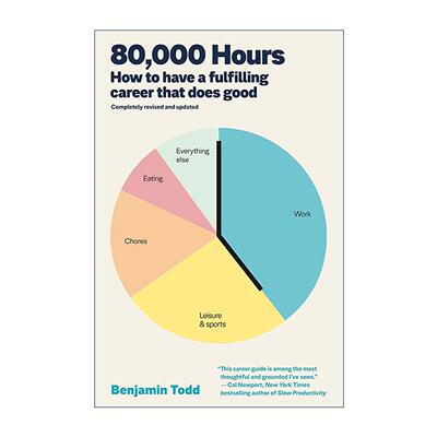 英文原版 80000 Hours Completely revised and updated 8万小时 更新版 打造有价值且有意义的职业生涯规划指南 牛津大学研究团队