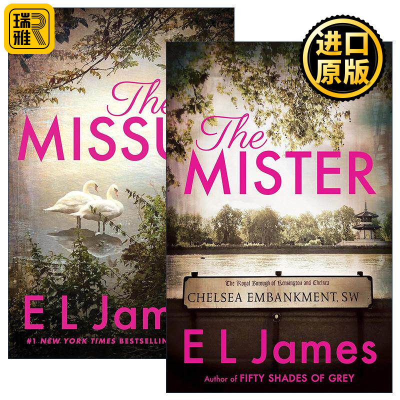 英文原版 The Missus/Mister系列2册 我的老婆/先生 浪漫爱情小说 五十度灰作者E·L·詹姆斯 英文版 进口英语原版书籍