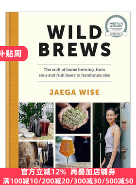 英文原版 Wild Brews 野生发酵啤酒 精装 英文版 进口英语原版书籍