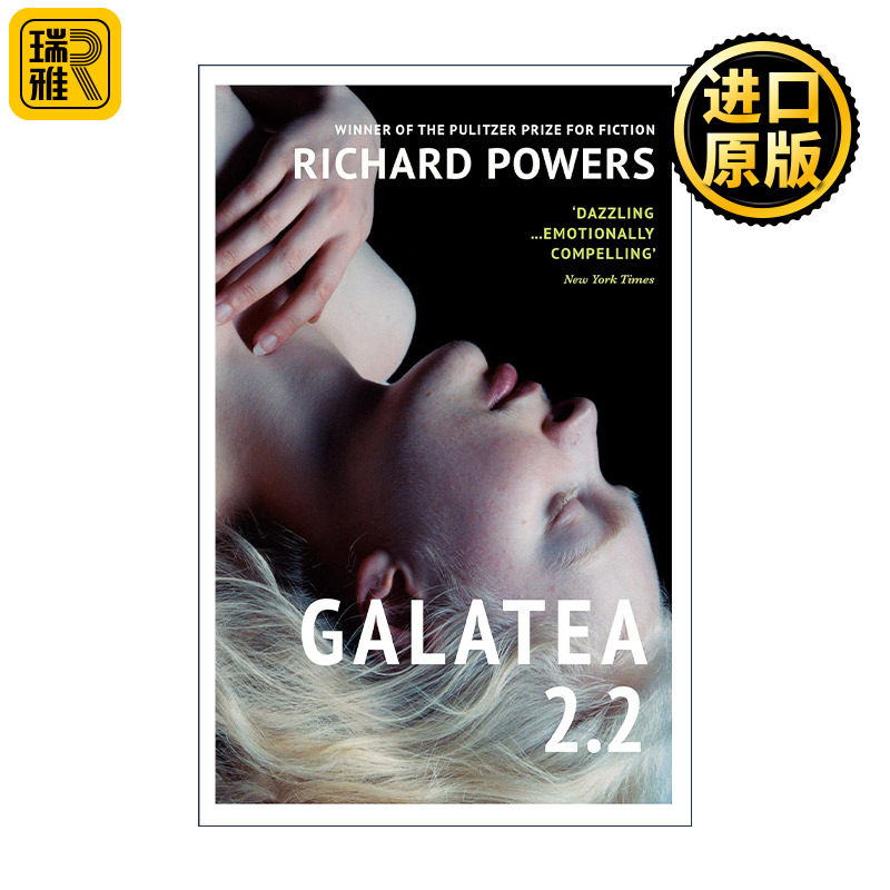 正版 Galatea2.2 英文原版 进口英语书籍