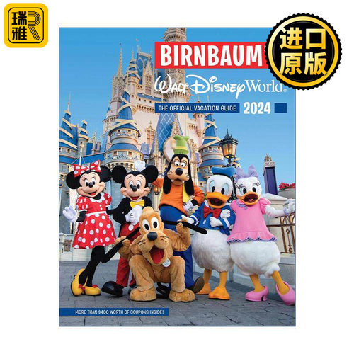 英文原版 Birnbaum's 2024 Walt Disney World 迪士尼世界 官方度假指南 旅游 英文版 进口英语原版书籍