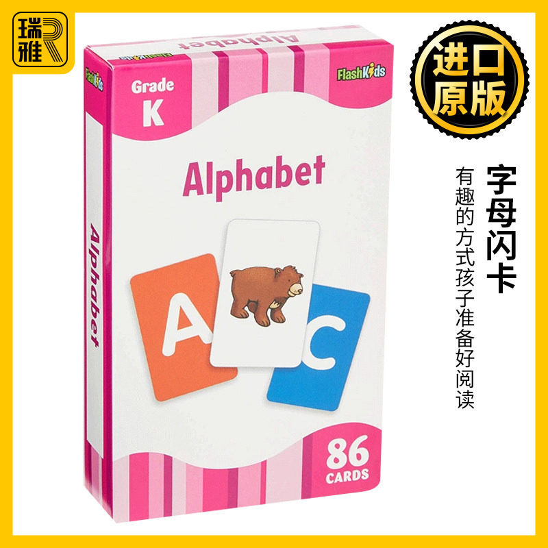 Alphabet Flash Kids Flash Card 字母闪卡 英文原版 字母英语启蒙高效学习闪卡 游戏卡86张卡片Flash Kids全英文版进口原版英语书