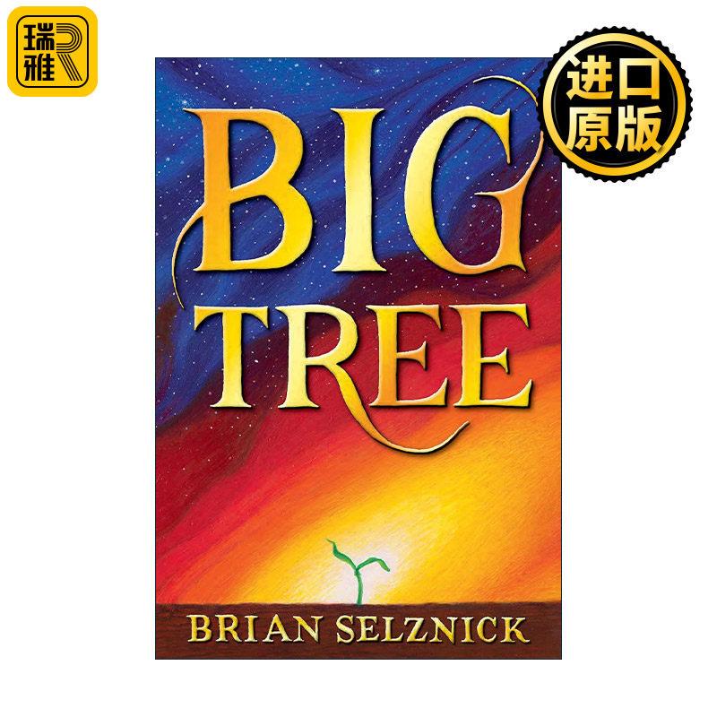 Big Tree 大树 精装 造梦的雨果作者Brian Selznick