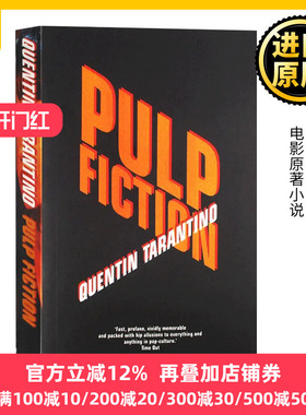Pulp Fiction Screenplay 昆汀低俗小说 电影剧本 英文原版 Quentin Tarantino 昆汀塔伦蒂诺 电影原著小说 全英文版进口英语书籍