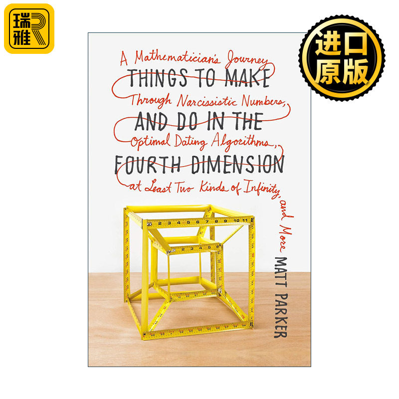 Things to Make and Do in the Fourth Dimension 我们在四维空间可以做什么 不用计算的18堂数学课 英文原版